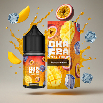 Ароматизатор Chakra "Маракуйя и манго" 13мл (на 30мл)