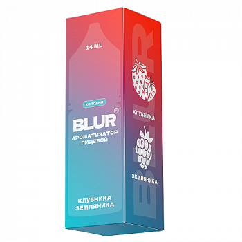Купить Ароматизатор Blur Constructor "Клубника земляника" (на 30мл) Ароматизатор Blur Constructor "Клубника земляника" (на 30мл)
